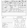 isuzu elf-truck 2006 quick_quick_PB-NKR81A_NKR81-7030423 image 19