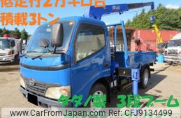 hino dutro 2007 -HINO--Hino Dutoro BDG-XZU334M--XZU334M-1000652---HINO--Hino Dutoro BDG-XZU334M--XZU334M-1000652-