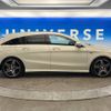 mercedes-benz cla-class 2016 -MERCEDES-BENZ--Benz CLA DBA-117951--WDD1179512N313900---MERCEDES-BENZ--Benz CLA DBA-117951--WDD1179512N313900- image 20