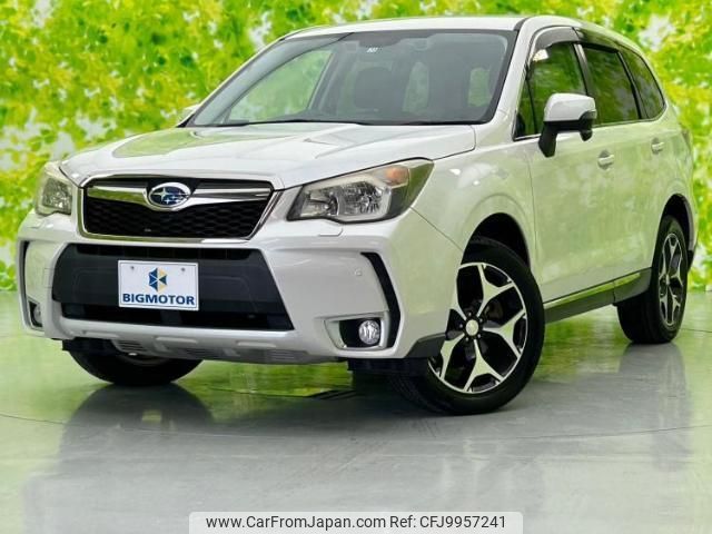 subaru forester 2013 quick_quick_DBA-SJG_SJG-017826 image 1