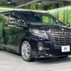 toyota alphard 2016 -TOYOTA--Alphard DBA-AGH35W--AGH35-0012531---TOYOTA--Alphard DBA-AGH35W--AGH35-0012531- image 17