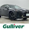 lexus ux 2021 -LEXUS--Lexus UX 6AA-MZAH10--MZAH10-2108500---LEXUS--Lexus UX 6AA-MZAH10--MZAH10-2108500- image 1