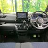 nissan roox 2020 quick_quick_B45A_B45A-0300212 image 2