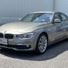 bmw 3-series 2017 CFJ1698768 image 19