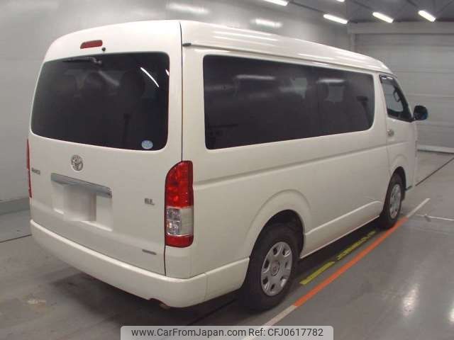 toyota hiace-wagon 2015 -TOYOTA--Hiace Wagon CBA-TRH214W--TRH214-0042287---TOYOTA--Hiace Wagon CBA-TRH214W--TRH214-0042287- image 2