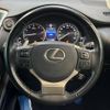 lexus nx 2017 -LEXUS--Lexus NX DBA-AGZ10--AGZ10-1014336---LEXUS--Lexus NX DBA-AGZ10--AGZ10-1014336- image 12