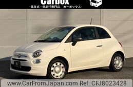 fiat 500 2018 -FIAT--Fiat 500 ABA-31212--ZFA3120000J875650---FIAT--Fiat 500 ABA-31212--ZFA3120000J875650-