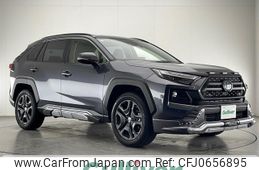 toyota rav4 2024 -TOYOTA--RAV4 6AA-AXAH54--AXAH54-5008468---TOYOTA--RAV4 6AA-AXAH54--AXAH54-5008468-