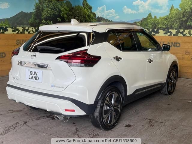 nissan nissan-others 2020 CFJ1598509 image 2