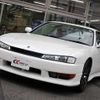 nissan silvia 1998 -NISSAN--Silvia E-S14--S14-151490---NISSAN--Silvia E-S14--S14-151490- image 20