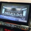 mitsubishi delica-d5 2023 -MITSUBISHI--Delica D5 3DA-CV1W--CV1W-4028703---MITSUBISHI--Delica D5 3DA-CV1W--CV1W-4028703- image 4