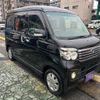 daihatsu atrai-wagon 2014 -DAIHATSU--Atrai Wagon S321G--0061852---DAIHATSU--Atrai Wagon S321G--0061852- image 31