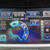 toyota crown-hybrid 2013 GOO_JP_700080015330240921003 image 54