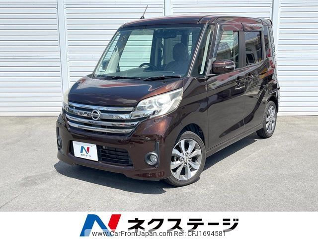 nissan dayz-roox 2014 CFJ1694581 image 1