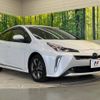 toyota prius 2020 -TOYOTA--Prius 6AA-ZVW51--ZVW51-6185540---TOYOTA--Prius 6AA-ZVW51--ZVW51-6185540- image 17