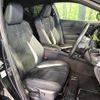 toyota c-hr 2022 CFJ1839245 image 8