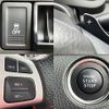 suzuki swift 2014 CFJ1763554 image 5
