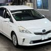 toyota prius-α 2012 -TOYOTA 【熊本 300る3899】--Prius α ZVW41W-3116024---TOYOTA 【熊本 300る3899】--Prius α ZVW41W-3116024- image 5