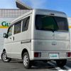 nissan clipper-van 2021 -NISSAN--Clipper Van HBD-DR17V--DR17V-467747---NISSAN--Clipper Van HBD-DR17V--DR17V-467747- image 15