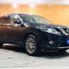 nissan x-trail 2017 GOO_JP_700050729330240630001 image 10