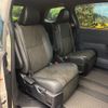 toyota estima 2016 CFJ1656570 image 10