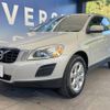 volvo xc60 2013 -VOLVO--Volvo XC60 CBA-DB4204TXC--YV1DZ47HBD2440179---VOLVO--Volvo XC60 CBA-DB4204TXC--YV1DZ47HBD2440179- image 17