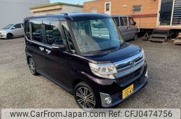 daihatsu tanto 2014 -DAIHATSU 【相模 583ｳ7243】--Tanto DBA-LA600S--LA600S-0122324---DAIHATSU 【相模 583ｳ7243】--Tanto DBA-LA600S--LA600S-0122324-