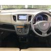 suzuki wagon-r 2014 -SUZUKI--Wagon R DBA-MH34S--MH34S-326532---SUZUKI--Wagon R DBA-MH34S--MH34S-326532- image 22