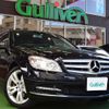 mercedes-benz c-class 2011 -MERCEDES-BENZ--Benz C Class DBA-204048--WDD2040482A520511---MERCEDES-BENZ--Benz C Class DBA-204048--WDD2040482A520511- image 1