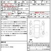mazda flair-wagon 2022 CFJ1691964 image 21
