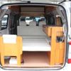 toyota townace-van 2022 GOO_JP_700056095530250528002 image 26