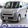 daihatsu move-canbus 2024 -DAIHATSU--Move Canbus 5BA-LA850S--LA850S-0065***---DAIHATSU--Move Canbus 5BA-LA850S--LA850S-0065***- image 30