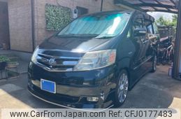 toyota alphard 2004 -TOYOTA--Alphard ZA-ATH10W--ATH10-0005304---TOYOTA--Alphard ZA-ATH10W--ATH10-0005304-