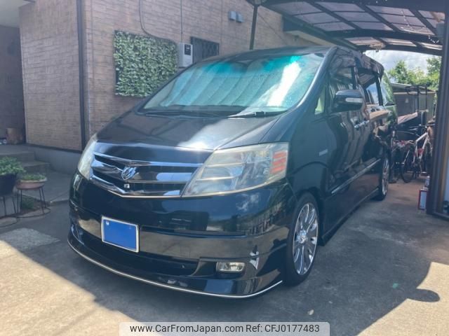 toyota alphard 2004 -TOYOTA--Alphard ZA-ATH10W--ATH10-0005304---TOYOTA--Alphard ZA-ATH10W--ATH10-0005304- image 1