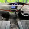 toyota estima 2010 CFJ1847275 image 2
