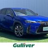 lexus ux 2019 -LEXUS--Lexus UX 6AA-MZAH10--MZAH10-2010351---LEXUS--Lexus UX 6AA-MZAH10--MZAH10-2010351- image 1