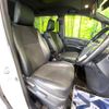 toyota noah 2017 -TOYOTA--Noah DBA-ZRR80W--ZRR80-0390143---TOYOTA--Noah DBA-ZRR80W--ZRR80-0390143- image 9