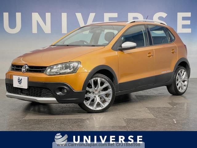 volkswagen polo 2016 CFJ1888598 image 1