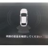 mazda demio 2019 CFJ1597207 image 2