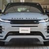 land-rover range-rover 2024 CFJ1796713 image 20