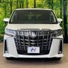 toyota alphard 2022 CFJ1727445 image 16