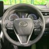 toyota harrier 2021 quick_quick_MXUA80_MXUA80-0048365 image 11