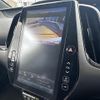 toyota prius-phv 2017 CFJ1822382 image 11