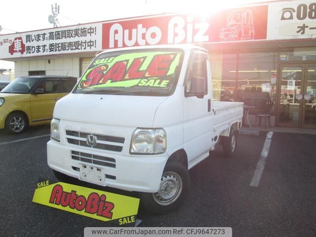 honda acty-truck 2006 GOO_JP_700100260830240401001 image 1