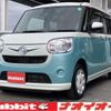 daihatsu move-canbus 2021 -DAIHATSU 【水戸 581ﾒ1220】--Move Canbus 5BA-LA800S--LA800S-0286523---DAIHATSU 【水戸 581ﾒ1220】--Move Canbus 5BA-LA800S--LA800S-0286523- image 1
