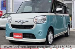daihatsu move-canbus 2021 -DAIHATSU 【水戸 581ﾒ1220】--Move Canbus 5BA-LA800S--LA800S-0286523---DAIHATSU 【水戸 581ﾒ1220】--Move Canbus 5BA-LA800S--LA800S-0286523-