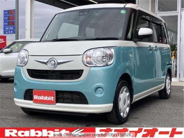 daihatsu move-canbus 2021 -DAIHATSU 【水戸 581ﾒ1220】--Move Canbus 5BA-LA800S--LA800S-0286523---DAIHATSU 【水戸 581ﾒ1220】--Move Canbus 5BA-LA800S--LA800S-0286523- image 1
