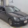 mercedes-benz c-class-station-wagon 2014 -MERCEDES-BENZ--Benz C Class Wagon 204249-WDD2042492G298537---MERCEDES-BENZ--Benz C Class Wagon 204249-WDD2042492G298537- image 6