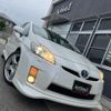 toyota prius 2011 CFJ1492605 image 43
