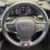 lexus ls 2017 -LEXUS--Lexus LS DAA-GVF50--GVF50-6001464---LEXUS--Lexus LS DAA-GVF50--GVF50-6001464- image 23